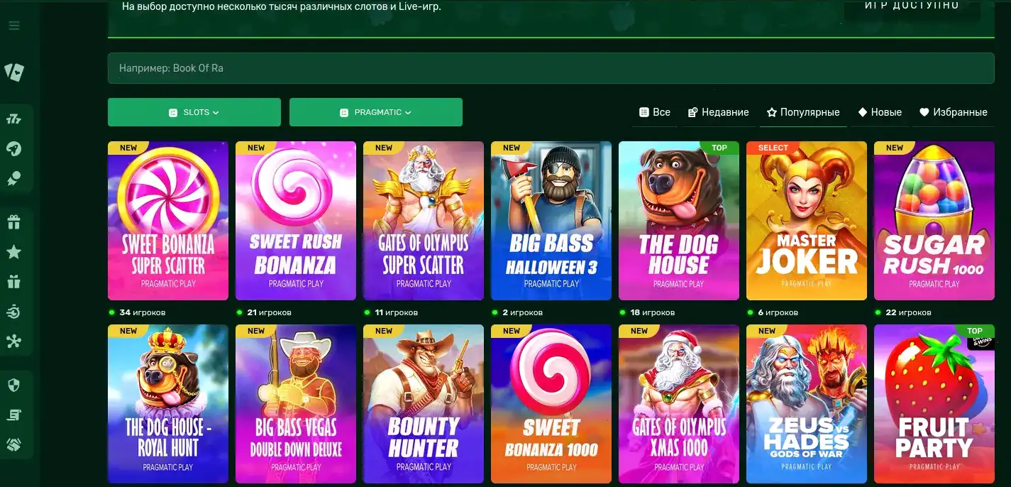 Marvel Casino Spieloberfläche auf einem Tablet und Smartphone